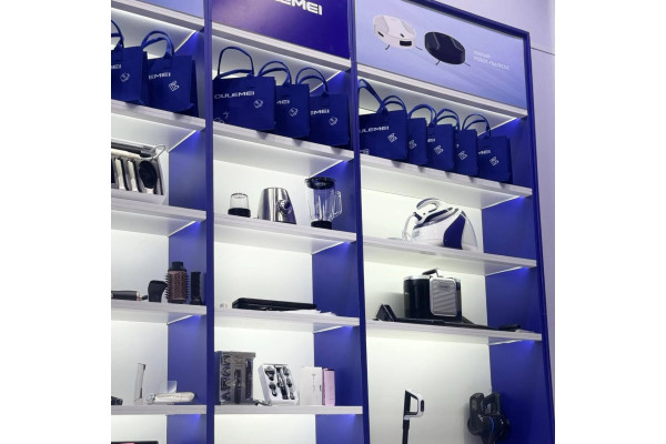 Household Expo 