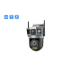Камера видеонаблюдения OLM-SXW003/WI-FI