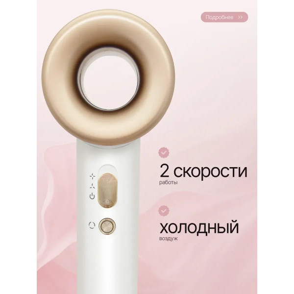 Фен для волос профессиональный OULEMEI OLM-CF002