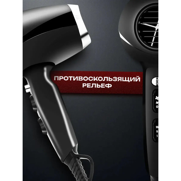 Фен для волос профессиональный OULEMEI OLM-CF005