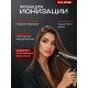 Фен для волос профессиональный OULEMEI OLM-CF005