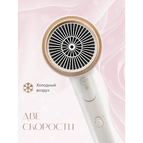 Фен для волос профессиональный OLM-CF007 OULEMEI