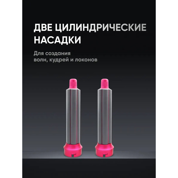 Стайлер-фен для волос профессиональный Oulemei OLM-CF010