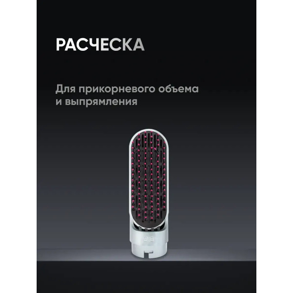 Стайлер-фен для волос профессиональный Oulemei OLM-CF010
