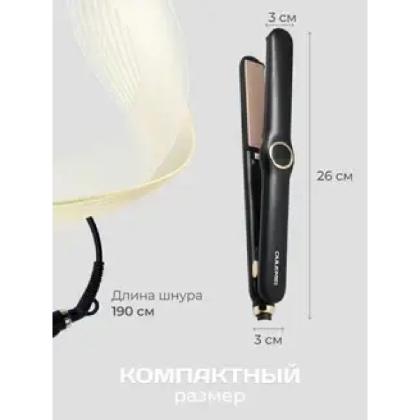 Выпрямитель для волос Oulemei OLM-FS008
