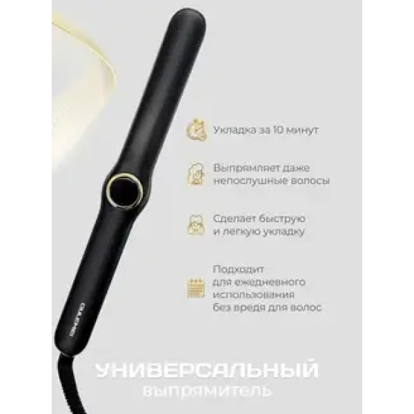 Выпрямитель для волос Oulemei OLM-FS008