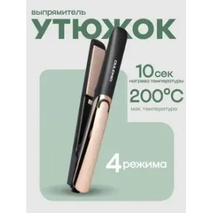 Выпрямитель для волос Oulemei OLM-FS007