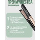 Выпрямитель для волос Oulemei OLM-FS007