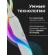 Электрическая зубная щётка Oulemei OLM-YS001