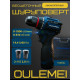 OLM-DZ004 Бесщеточный аккумуляторный шуруповёрт 2000 mA*h 14.4 v 60 Нм