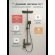 Душевая система OULEMEI-HS004
