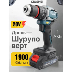 OLM-DZ010 Дрель шуруповерт аккумуляторный 12В