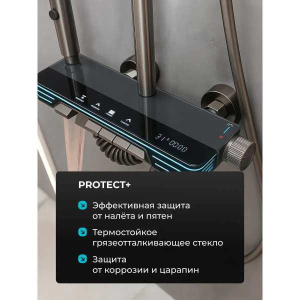 Душевая система с тропическим душем и смесителем OLM-HS007