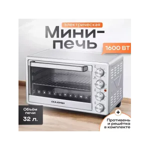 Духовка OLM-KXB005